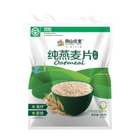 阴山优麦 纯燕麦片 1.48kg