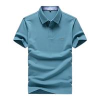 七匹狼短袖T恤男夏季商务保罗衫POLO冰爽抗菌翻领打底衫男装冰丝凉感 103(灰蓝)-6777 180/96A(XXL)