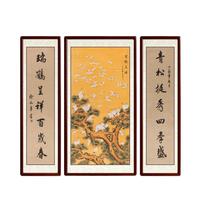 尚得堂 墨翁《百鹤呈祥》85x165cm+45x165cm*2 宣纸 圆角棕色实木框