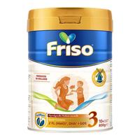 Friso 美素佳儿 白金系列 幼儿奶粉 荷兰版 3段 800g