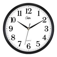 康巴丝(Compas)挂钟时尚卧室客厅办公时钟日历挂表简约创意石英钟表 黑白色C2246直径28cm