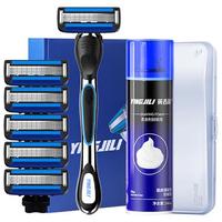 YINGJILI 英吉利 净速5层刀片手动剃须刀 礼盒款 1金属刀架+6刀头