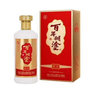 百年糊涂 浓香型白酒