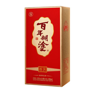  百年糊涂 浓香型白酒