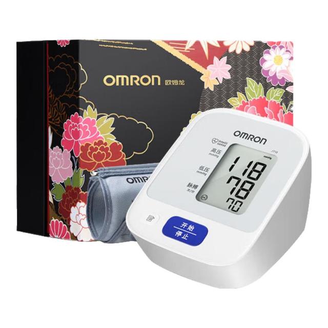 欧姆龙 J710 上臂式血压计 礼盒款