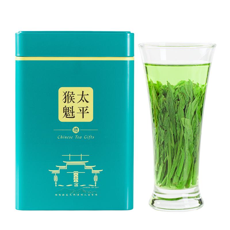 绿满堂 一级 太平猴魁 250g