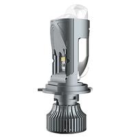 适用于汽车H4自带鱼眼矩阵双光透镜激光LED大灯改装超亮前灯泡12V远近一体H4白灯泡大功率前大灯 日产阳光 骊威 骐达 远近光一体【一对装】 对装