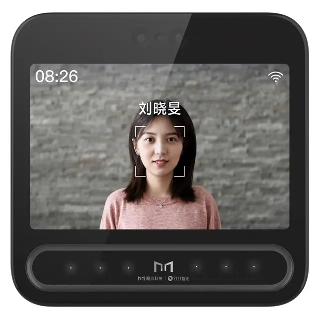 DingTalk 钉钉 D3 人脸识别考勤机 黑色