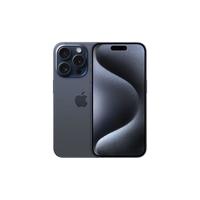 Apple/苹果 iPhone 15 Pro (A3104) 512GB 蓝色钛金属 支持移动联通电信5G 双卡双待手机【快充套装】