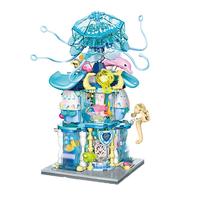 keeppley 奇妙积木 缤纷街景系列 C0105 潮汇百货店