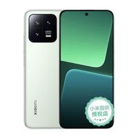 realme 真我 Neo7 SE 5G手机 8GB+256GB 暗铠铁骑