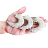 Mr.Seafood 京鲜生 冷冻大青虾仁 115只 2.5kg