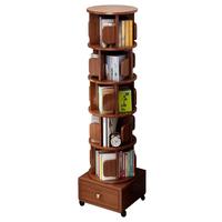 全品屋实木旋转书架客厅儿童书柜落地一体靠墙实木卧室储物收纳置物架