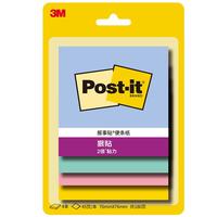 3M 狠贴系列 报事贴 缤纷花卉 大号 76*76mm 45张/本*4本
