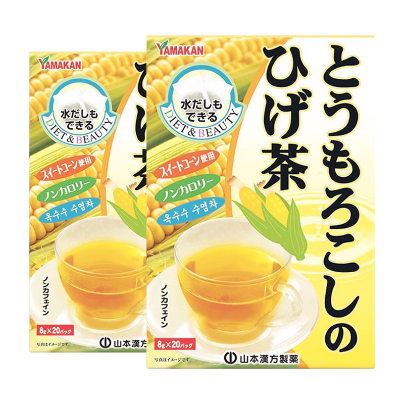 山本汉方 玉米须茶 160g*2盒