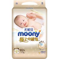 moony 尤妮佳极上拉拉裤XL40片(12-17kg)极光薄透气薄款