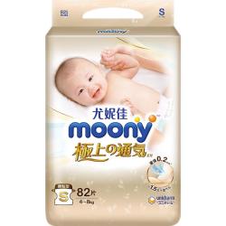 moony 极上通气系列 儿童纸尿裤  通用 40片 XL
