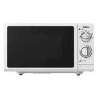 Galanz 格兰仕 P70F23P-G5(S0) 微波炉 23L 银色