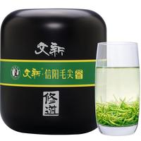 春茶上市文新信阳毛尖茶叶绿茶2021新茶雨前特级嫩芽毛尖修道80g