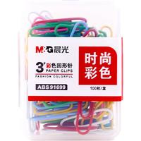 M&G 晨光 ABS91699 回形针 时尚彩色款 29mm 100枚/盒*单盒装