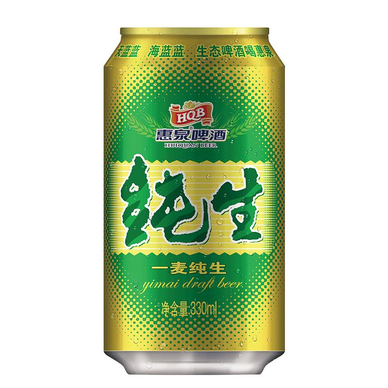  huiquan/惠泉 啤酒  整箱装 330ml