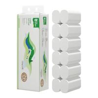 雨森(YUSEN)棉柔布韧卷纸卫生纸厕纸家庭实惠装12卷【大水速溶小水不破】 700gX4提【48卷】