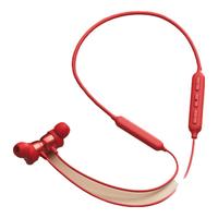 海威特 I30 尊享版 入耳式颈挂式动圈蓝牙耳机 黑色