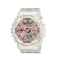 CASIO 卡西欧 G-SHOCK YOUTH系列 45.9毫米石英腕表 GMA-S110SR-7A