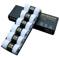 芝麻时光7A级抗菌防臭袜子 艾草香薰 防臭袜棉袜吸汗男女中筒四季秋冬 男拍1发6白色【包含共发 6双