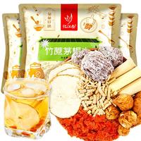 忆江南花草茶 竹蔗茅根水480g(3袋)蜜枣雪梨无花果组合广式甜汤养生茶 竹蔗茅根480g⭐三袋装