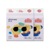shinrea 爽然 屁屁好朋友超柔透气系列 拉拉裤 XXXL23片