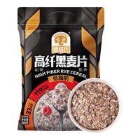 SHEGURZ plus会员:SHEGURZ 穗格氏 低脂高纤黑麦片500g