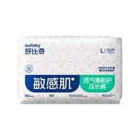舒比奇 透气薄氧护系列 拉拉裤 XL36片