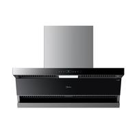 Midea 美的 CXW-140-DL7 顶侧双吸式吸油烟机