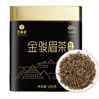 EFUTON 艺福堂 特级 金骏眉茶 250g