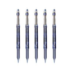 百乐 BL-P700 拔帽中性笔 黑色 0.7mm 5支装