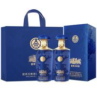 五粮液 年货礼盒 富贵吉祥金装蓝装 固态法浓香型白酒52度500ml*2瓶