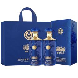 五粮液 股份 富贵吉祥蓝装浓香型纯粮白酒52度500ml*2瓶礼盒装