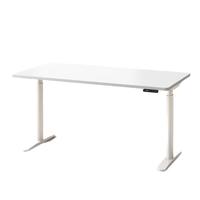 ELYDO 蓝立哆 H2e Pro 电动升降桌 象牙白色 1.4*0.7m 平椭圆桌腿款