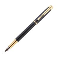 HERO 英雄 钢笔 7006 黑色 F尖 单支装