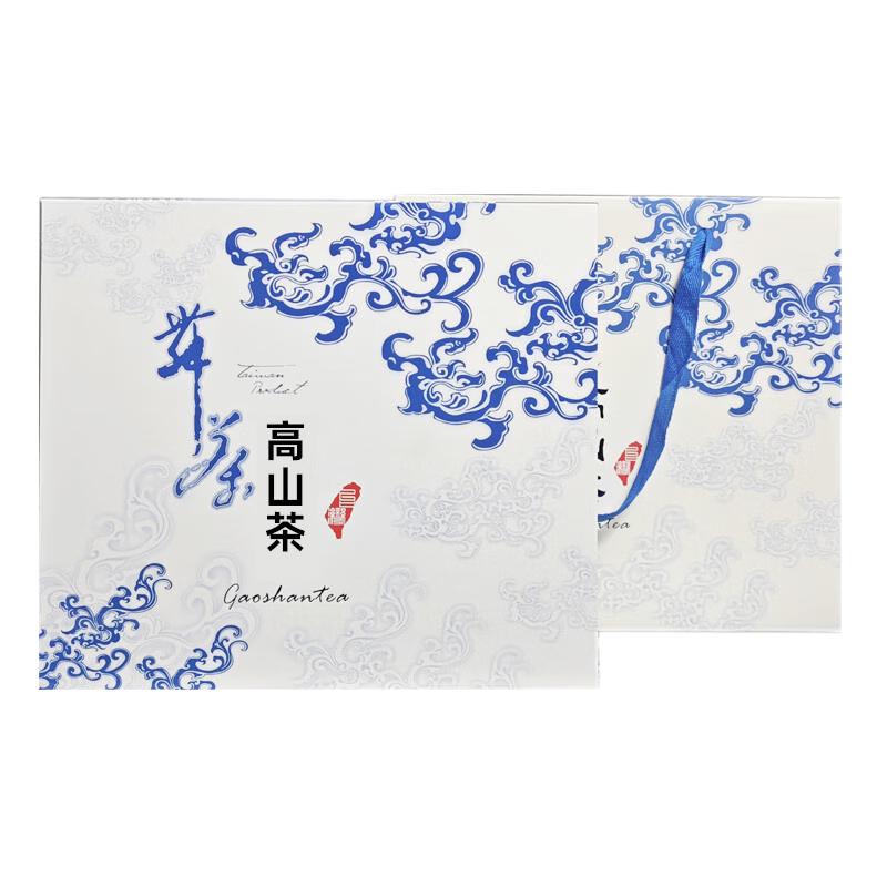 平茗 台湾茶叶礼盒原产高山茶冻顶乌龙阿里山梨山装新茶年货长辈 A清香台湾高山茶 320克 * 1盒