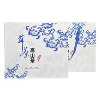 平茗 台湾茶叶礼盒原产高山茶冻顶乌龙阿里山梨山装新茶年货长辈 A清香台湾高山茶 320克 * 1盒