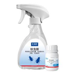 BASF 蟑螂药家用灭蟑喷雾呋虫胺 跳蚤药除宠物猫狗窝床单 非吡虫啉 速克力喷剂5g