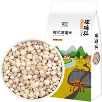 硃碌科 有机高粱米 1.5kg
