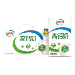伊利 高钙全脂牛奶 250ml*24盒 早餐伴侣 礼盒装