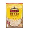 DutchCow 荷兰乳牛 即食燕麦片 经典原味 900g