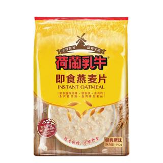荷兰乳牛 即食燕麦片 经典原味 900g
