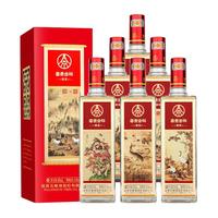 WULIANGYE 五粮液 金碧辉煌 精酿 52%vol 浓香型白酒 500ml*6瓶 整箱装