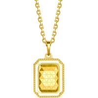 Chow Sang Sang 周生生 93172P 巧克力牌足金吊坠 2.65g