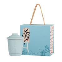 共禾京品（JINGREPUBLIC）中国风高颜值泡茶杯陶瓷马克杯带茶漏茶水分离杯茶杯